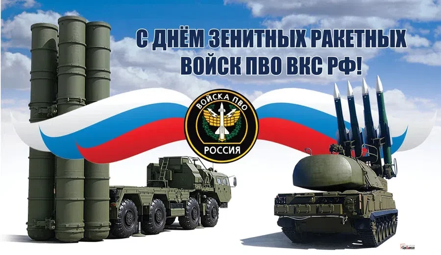 Весь Искитим