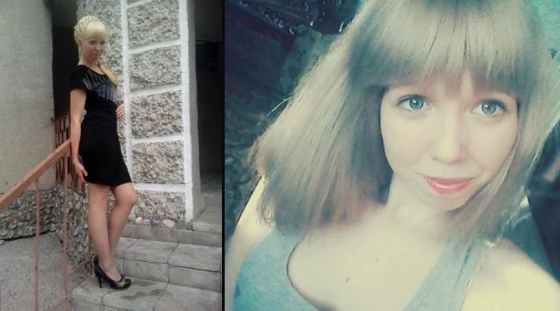 Екатерина Мусатова