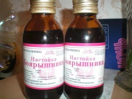 Настойка "Боярышника" 