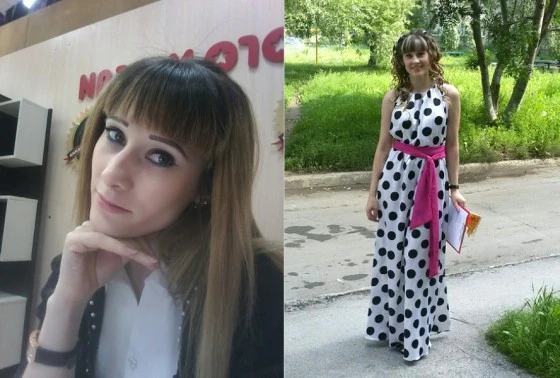 Лихолит Надежда