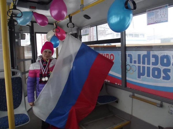 Юлия Назарчук призывает всех болеть за Россию!