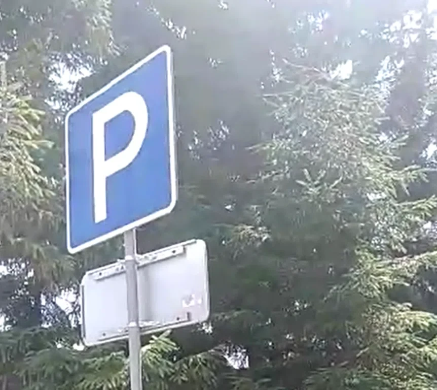 Скриншот с видео