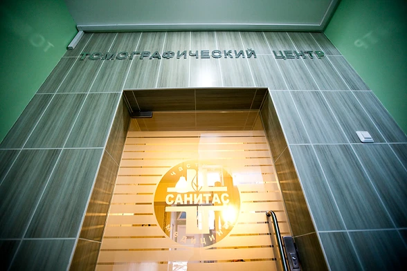 Томографический центр оснащен только новым оборудованием