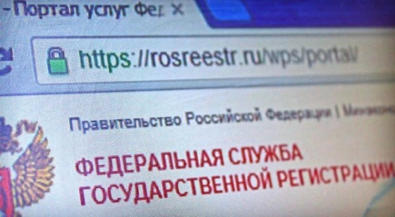 В интернете исключено влияние человеческого фактора