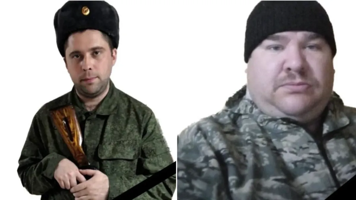 В Самарской области простились с мобилизованными Дмитрием Ромадановым и Александром Нестеровым погибшими во время обстрела в Макеевке - видео
