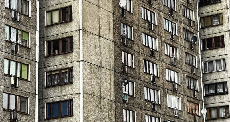 многоквартирный дом