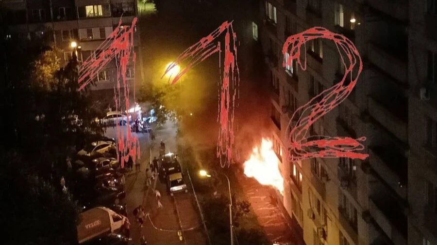 В хостеле Москвы заживо сгорели 8 человек - не смогли выбраться из горящего здания из-за решеток на окнах