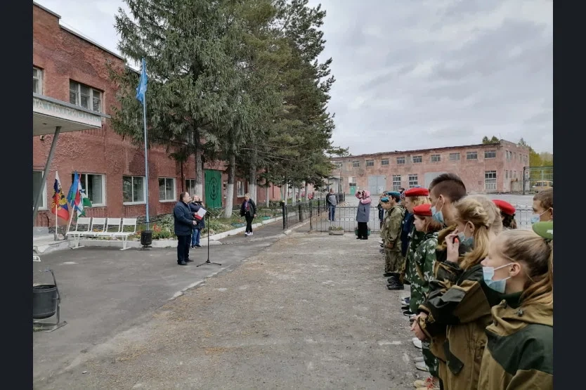 Сайт администрации Искитимского района Новосибирской области