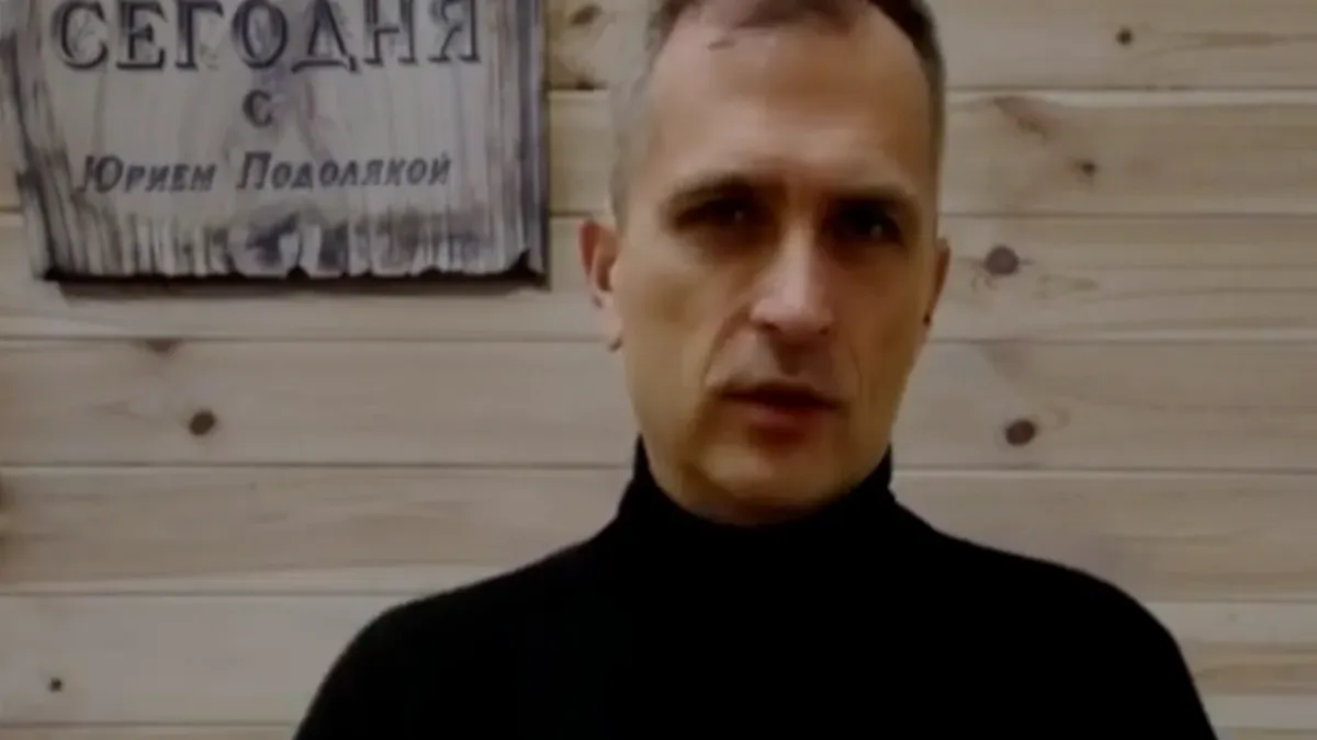 «Оплеуха Кремлю получилась знатная» Михаил Подоляка высказался по поводу атаки украинского дрона на Кремль