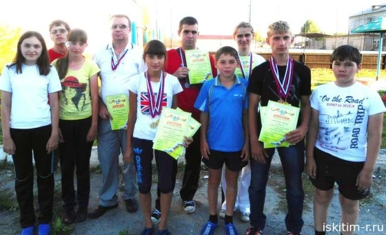 Спортсмены Искитимского района успешно выступили на летней спартакиаде инвалидов