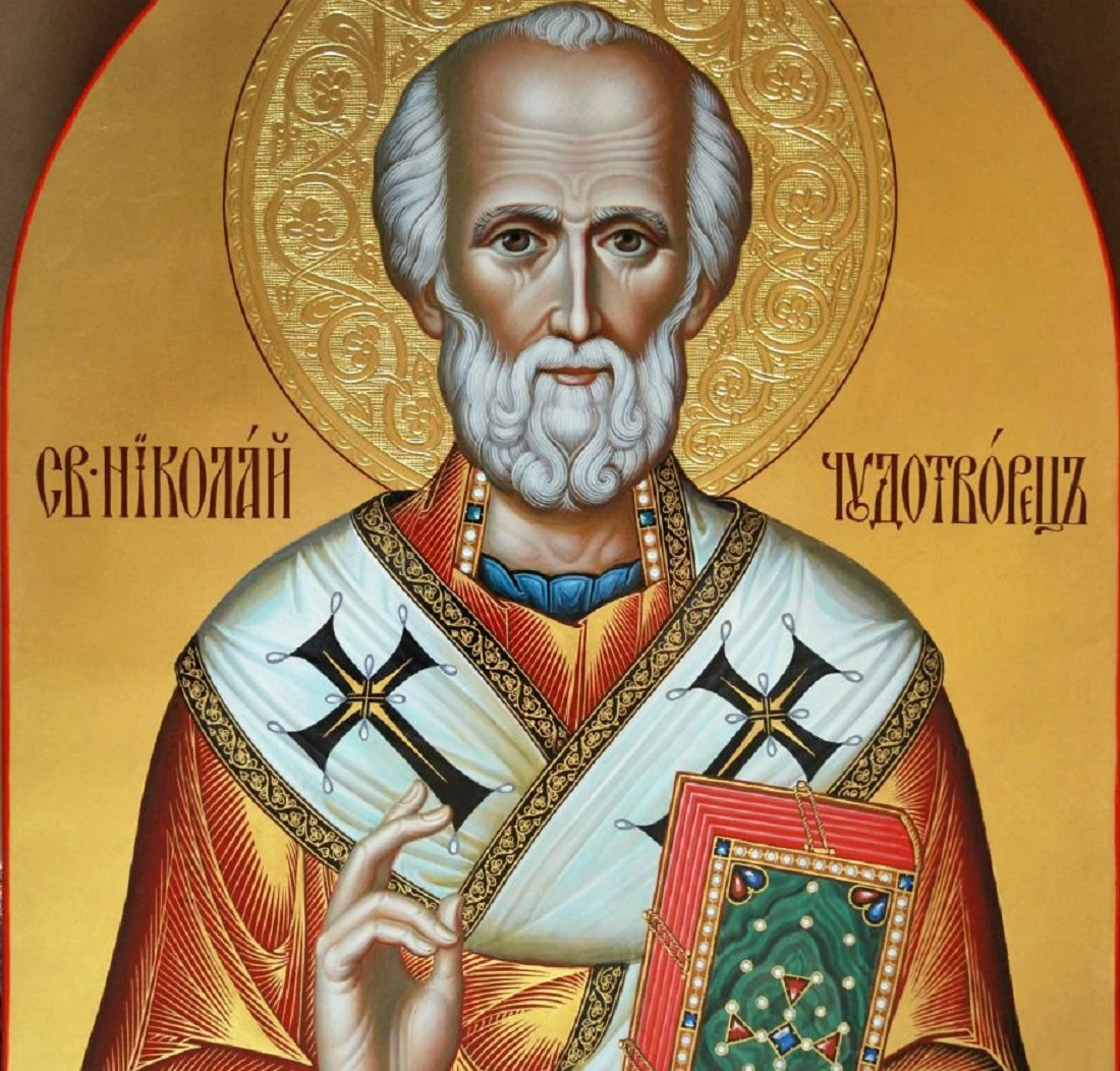 Азбука