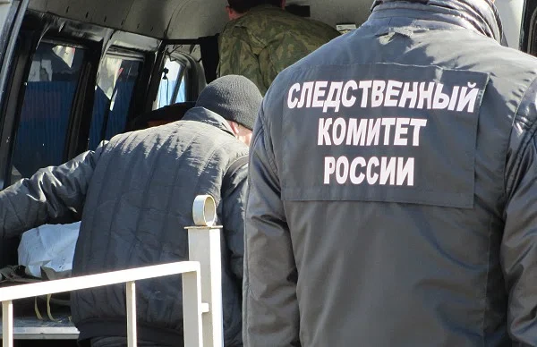 Весь Искитим
