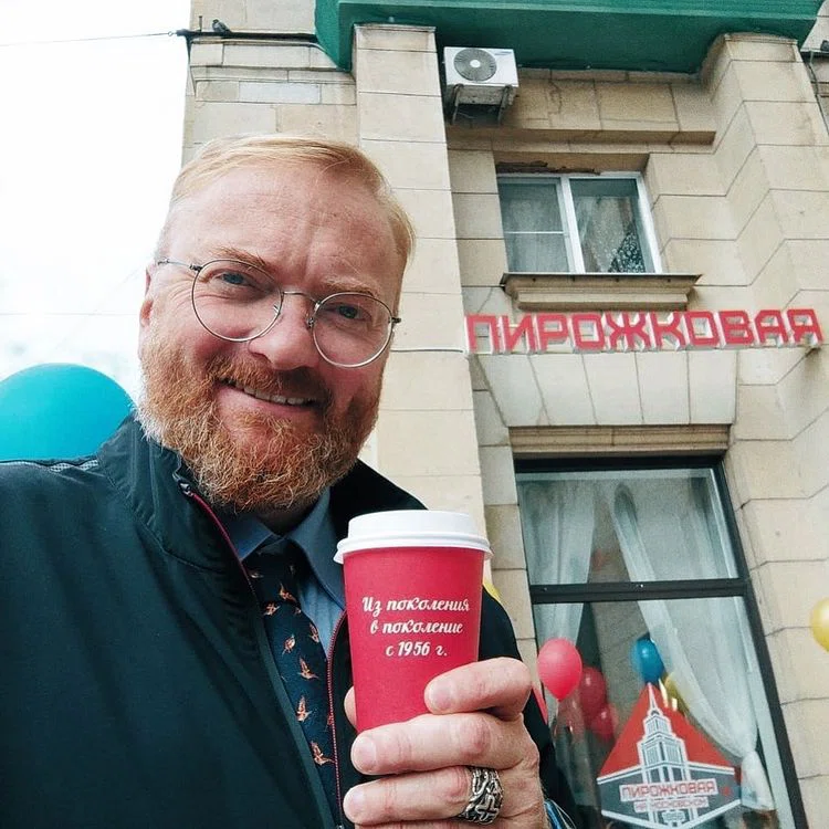 Депутат Милонов предложил сократить рабочий день осенью и зимой