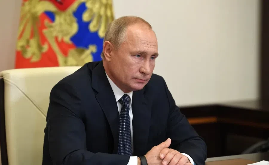 Путин