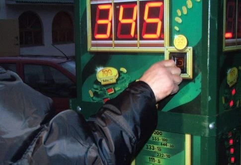 Игровые автоматы изъяты на экспертизу