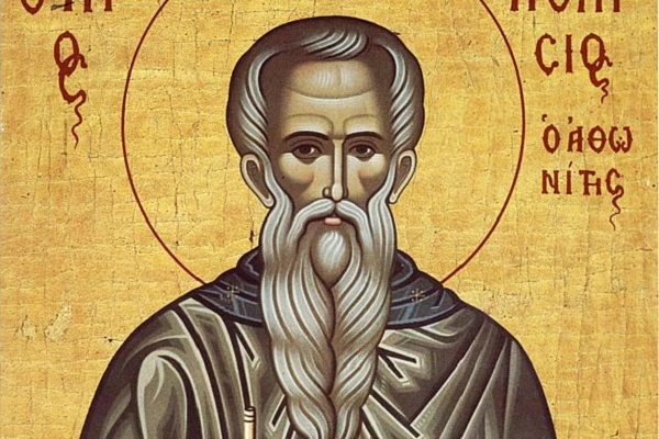 Татарстанская митрополия