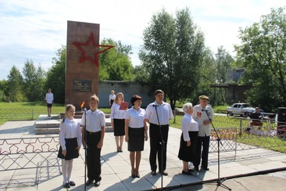 Рапорт поколений