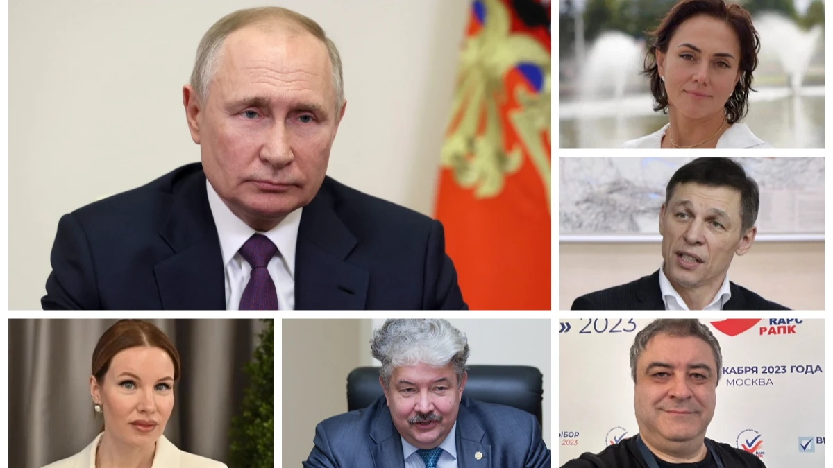 Выборы президента России 2024: соперниками Путина заявлены 32 кандидата – кто опубликовал программы
