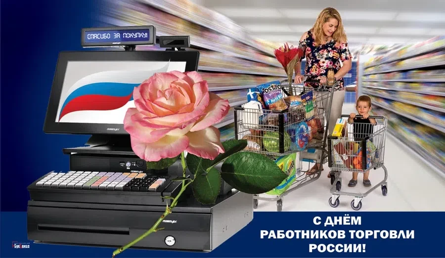 Весь Искитим