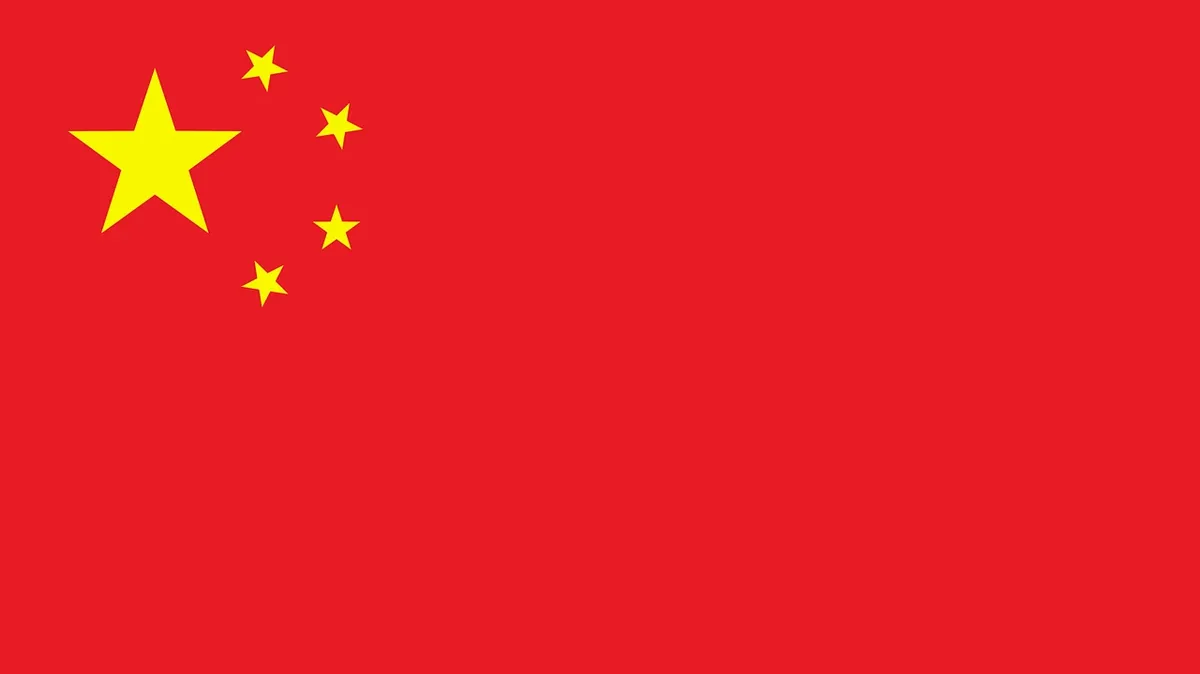 Китай, как и Казахстан, будет контролировать санкционные товары, чтобы не пропустить их на территорию РФ. Фото: pixabay.com