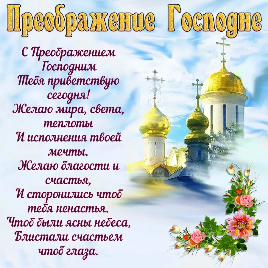 bonnycards.ru, minutapozitiva.ru
