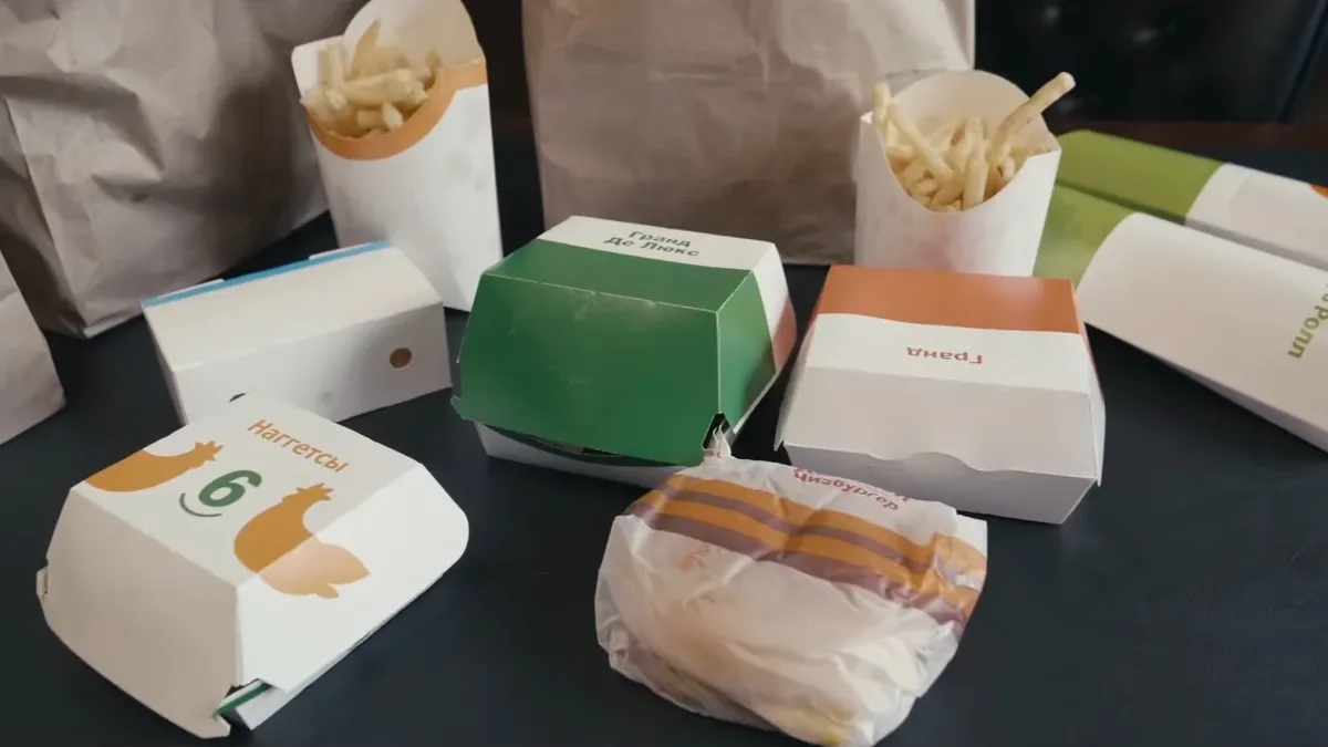 Вкусно и Точка: меню и цены фаст-фуда – 6 отличий от McDonald’s – в каких городах России открыты точки 