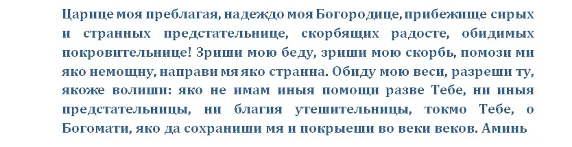 вл5