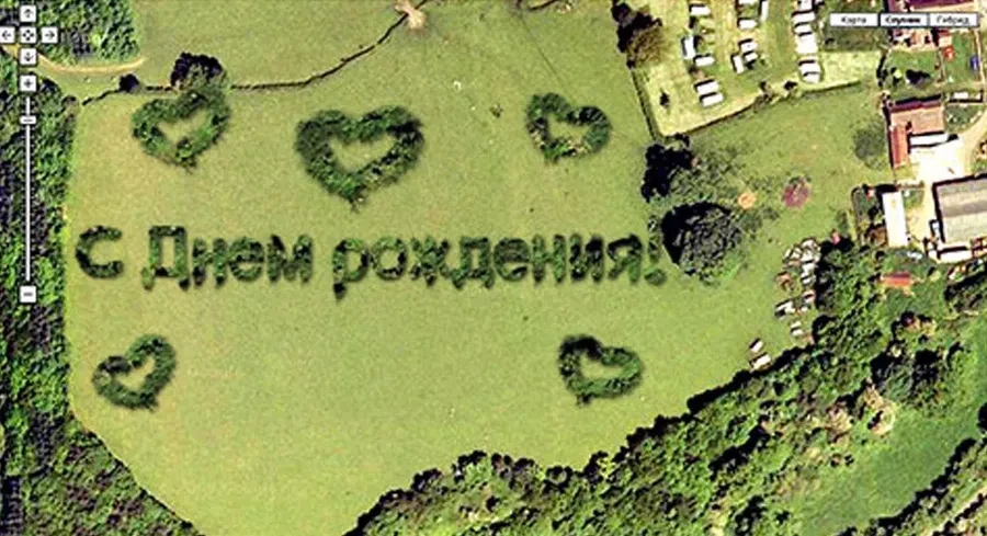 27 сентября - День рождения Google