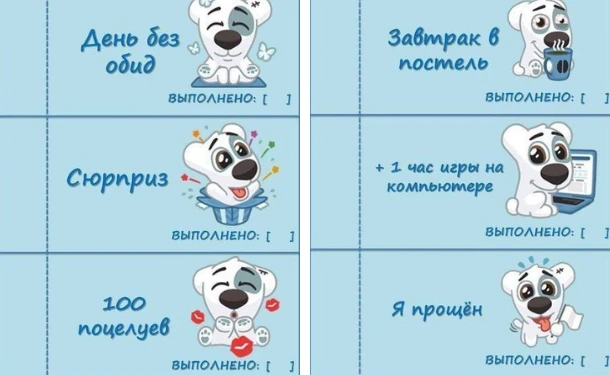 Подарочные сертификаты в Санкт-Петербурге от WOWlife