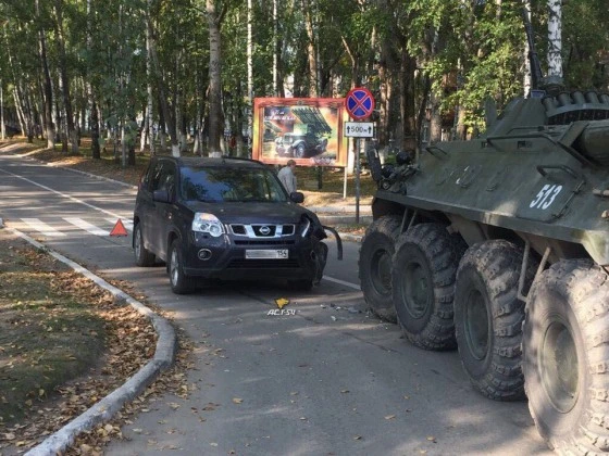 ДТП