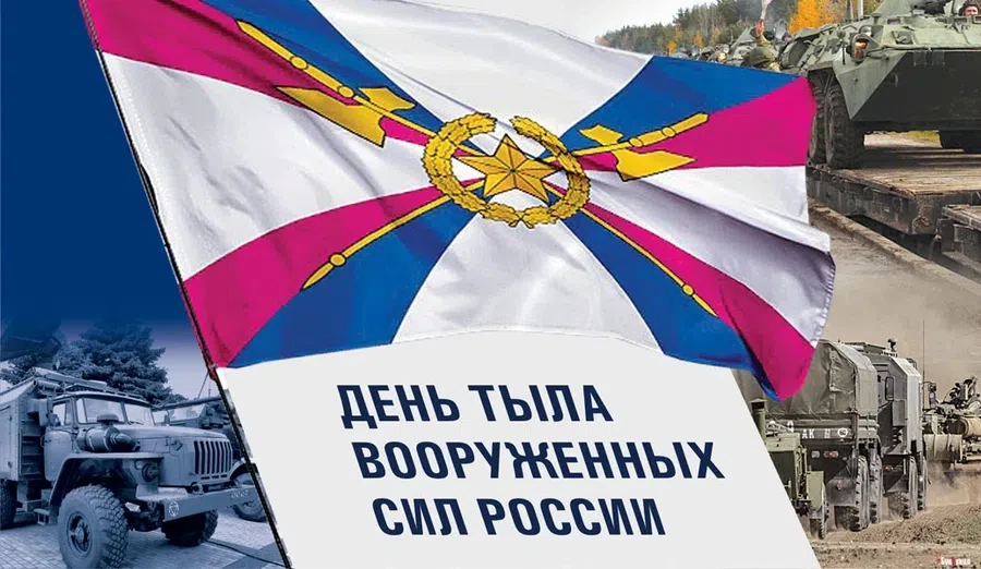 Весь Искитим