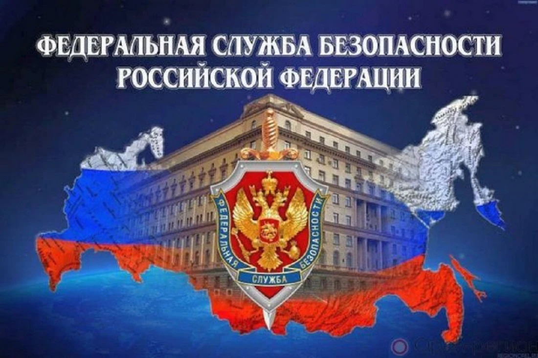 открытка