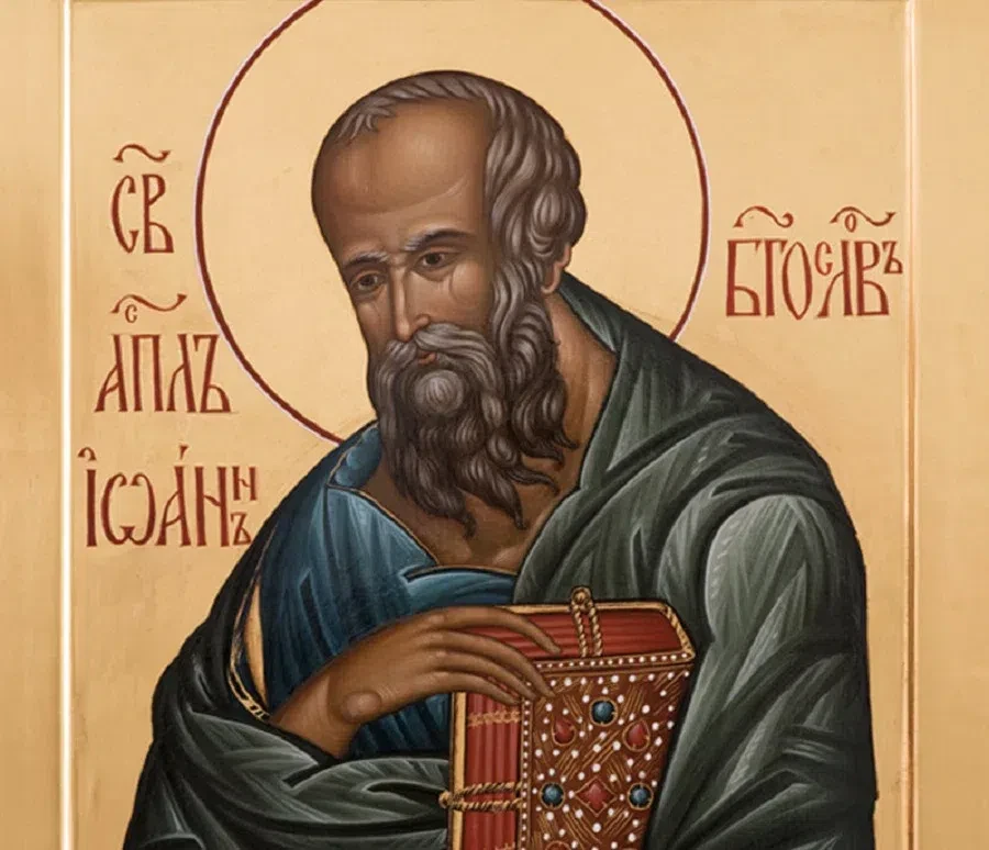 икона, апостол, Иоанн Богослов