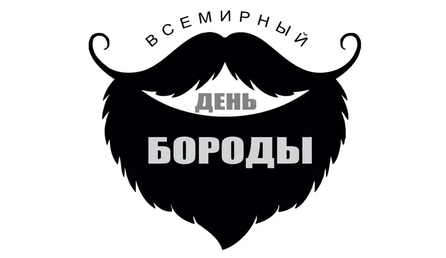 Весь Искитим