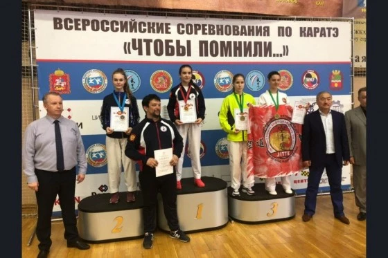 В Наро-Фоминске Московской области прошли соревнования по каратэ среди юношей
