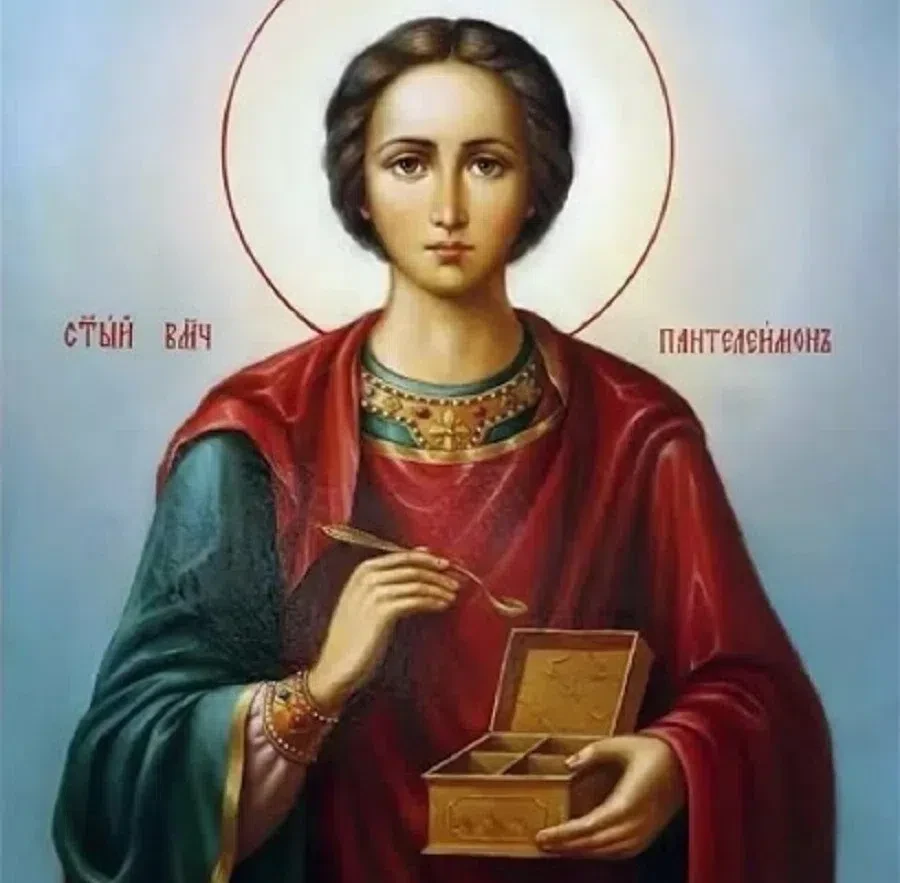Храм Живоначальной Троицы
