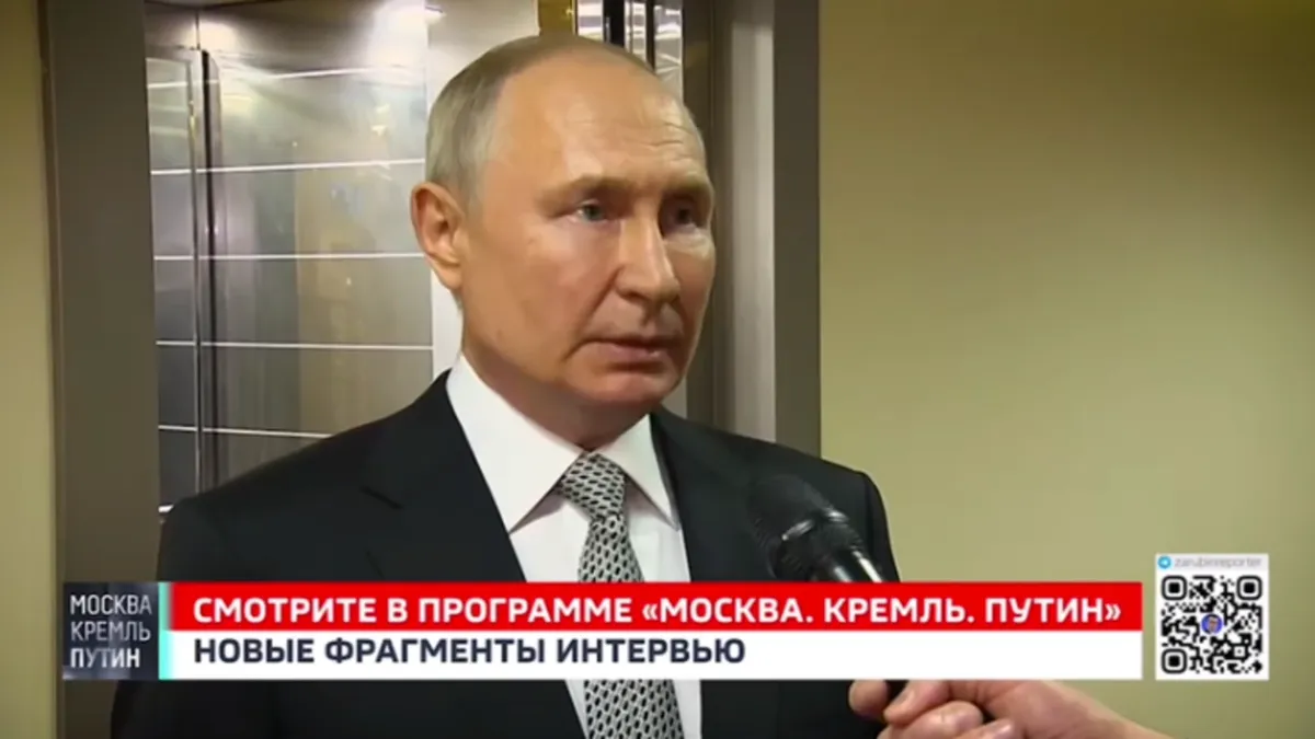 Владимир Путин ответил по поводу поставки США кассетных боеприпасов Киеву. Фото: кадр из видео «ЗАРУБИН»/telegram/телеканал «Россия»