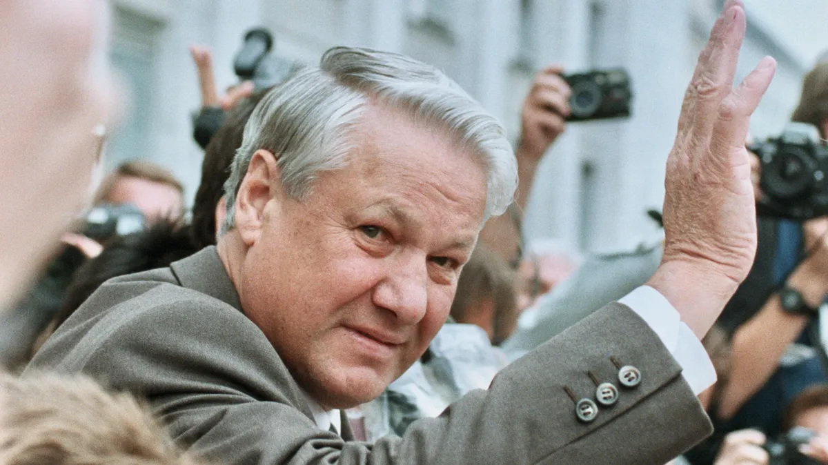 Борис Ельцин. Фото: kremlin.ru