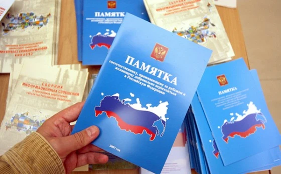 Многие мечтают перебраться в Россию