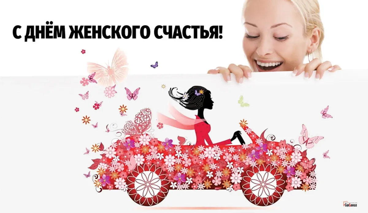 Фото: Весь Искитим