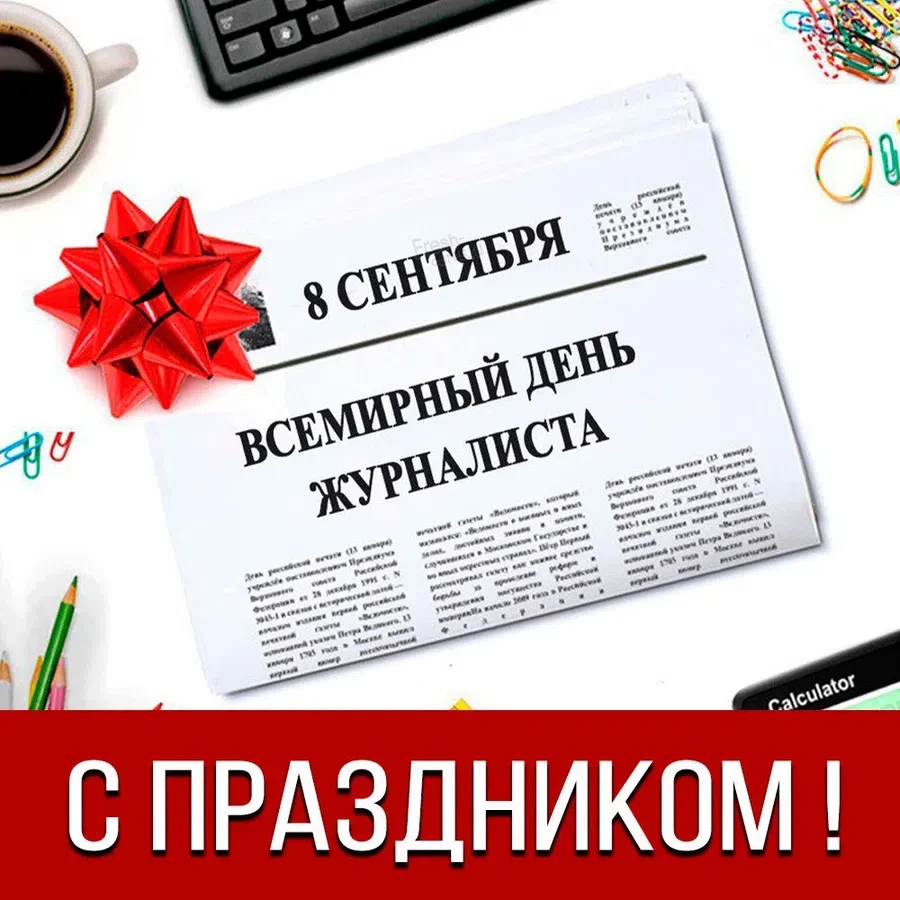 fresh-cards.ru