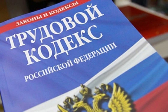 Прокуроры