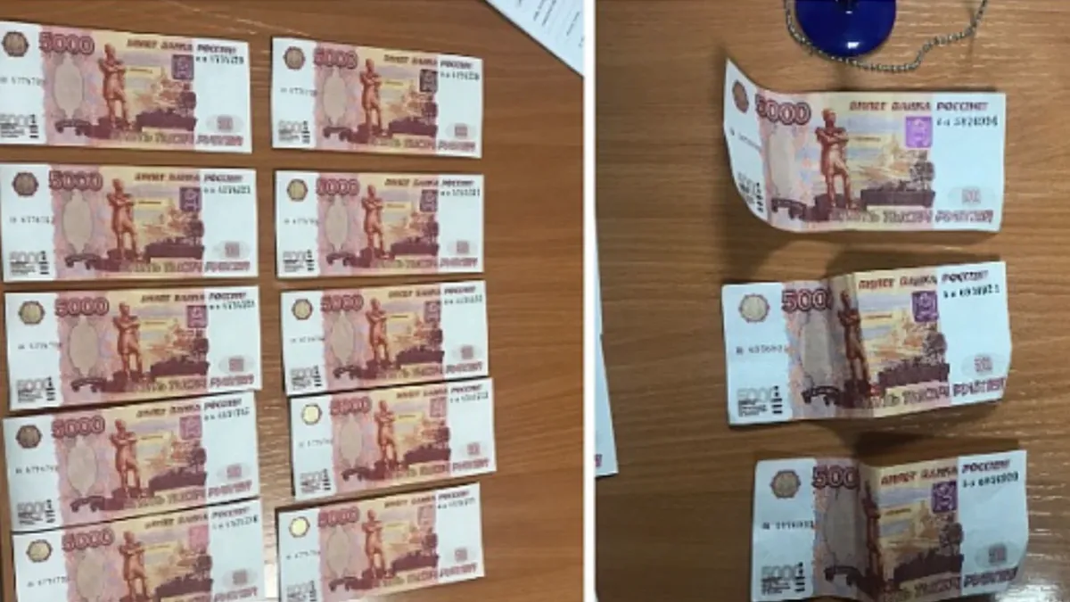 Двум жителям Искитима вынесли приговор за подмену в кассе компании 300 тысяч рублей фальшивками
