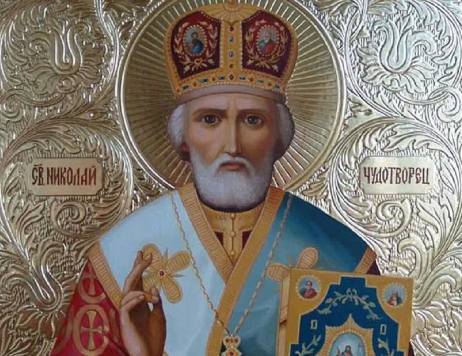 Николай Угодник