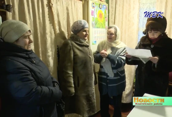 Поздравили жителей Ленинграда