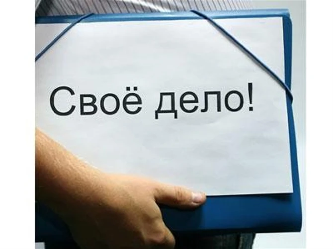 В Центре занятости населения Исиктима пройдет обучающий семинар