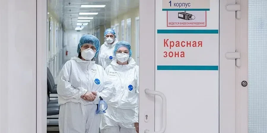 Минздрав НСО