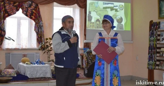 Фестиваль