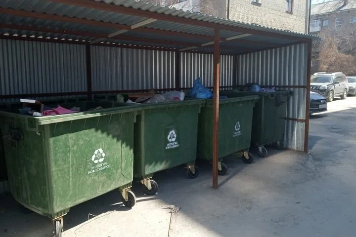 facebook.com/ecologynsk