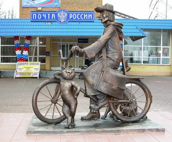 Почтальоны считают, что их труд не ценят: даже технички получают больше, а деньги не нужны только бронзовому почтальону Печкину Почтальоны считают, что их труд не ценят: даже технички получают больше, а деньги не нужны только бронзовому почтальону Печкину